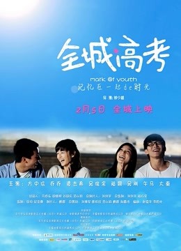 迷之呆梨 &#8211; 秘书💓 [19P 1V/124MB]